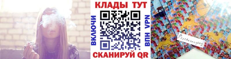 Названия наркотиков Лиски АМФ  Бошки Шишки  КОКАИН 