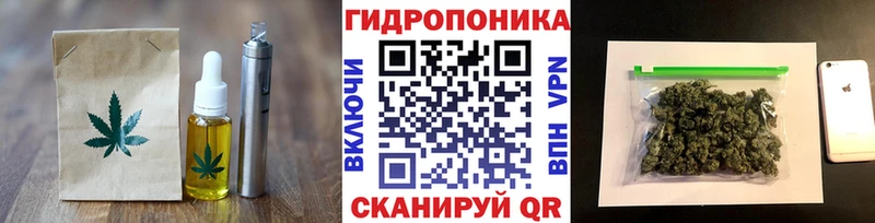 хочу   Лиски  mega зеркало  Canna-Cookies марихуана 