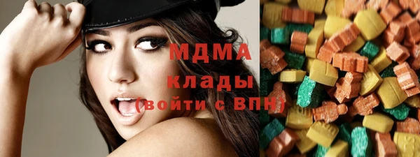 стаф Абинск