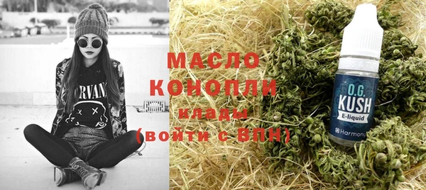 шишки Абдулино