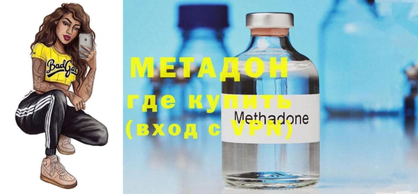 шишки Абдулино