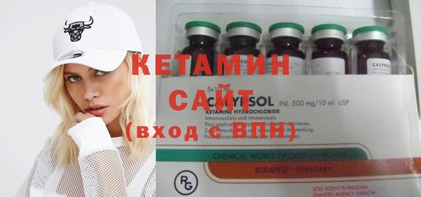 шишки Абдулино