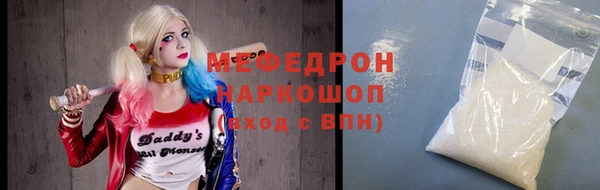 гашик Абаза