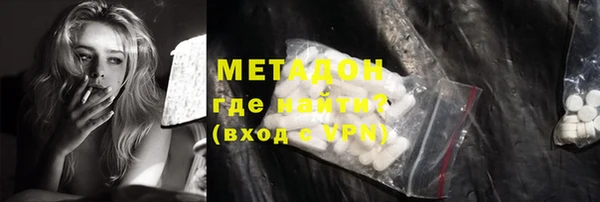 гашик Абаза