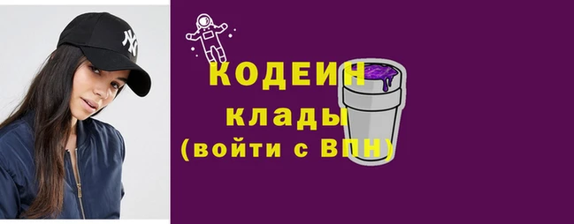 гашик Абаза
