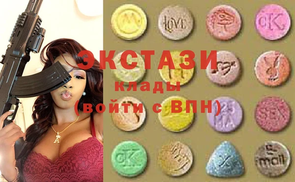 стаф Абинск