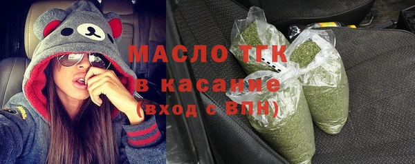 кокаин премиум Пестово