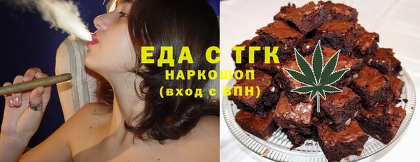 шишки Абдулино