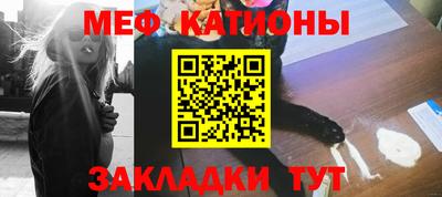 трава Гулькевичи
