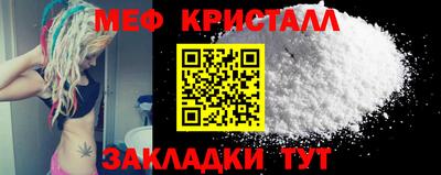 бошки Гудермес