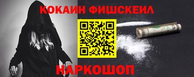 трава Гулькевичи