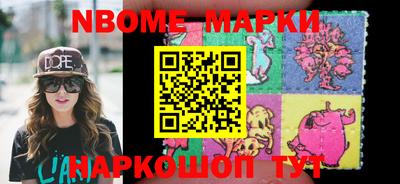 трава Гулькевичи