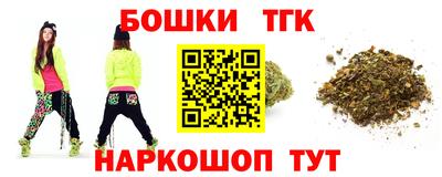 трава Гулькевичи