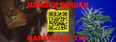 мдпв Гуково