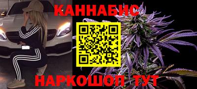 трава Гулькевичи