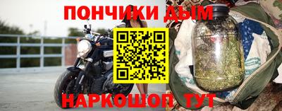 трава Гулькевичи