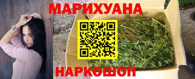 бошки Гудермес