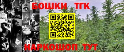 мдпв Гуково