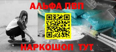 трава Гулькевичи