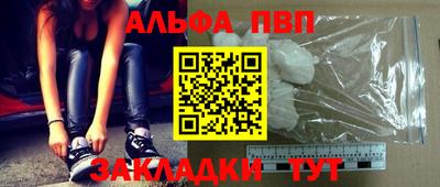 трава Гулькевичи