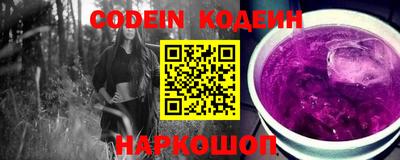 мдпв Гуково