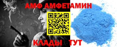 трава Гулькевичи