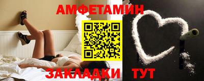 бошки Гудермес