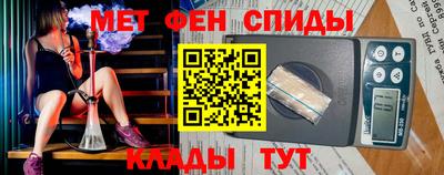 трава Гулькевичи