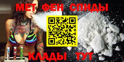 трава Гулькевичи
