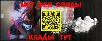 трава Гулькевичи