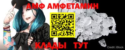 бошки Гудермес
