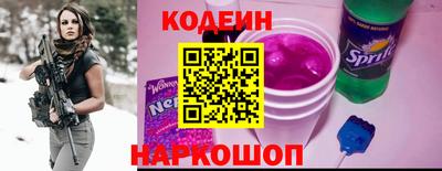 бошки Гудермес