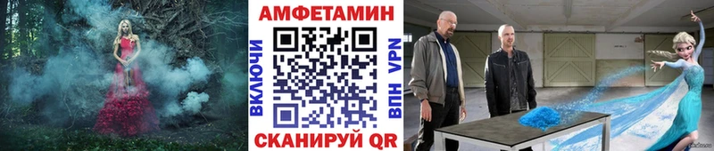 Первитин пудра  Лиски 