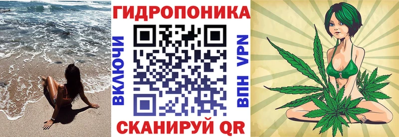 Бошки марихуана AK-47  mega   Лиски  что такое наркотик 
